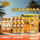 麥克雷烈性啤酒送貨上門(mén)四倍渾濁酒旗艦ipa酒精度12度精釀原漿500ml整箱 麥克雷烈性IPA500ML*6瓶+2品牌杯