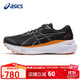 亞瑟士（ASICS）夜跑鞋男鞋GEL-KAYANO 30穩定支撐炫彩反光跑步鞋1011B765 42碼