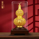 金水堂24k金葫蘆擺件銅高級非遺手工中國禮物商務(wù)禮品家居辦公室擺件 花絲百福葫蘆-升級保護罩