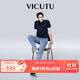 威可多（VICUTU）牛仔褲彈力舒透休閑長(cháng)褲 淺藍 175/87B