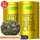 樂品樂茶茉莉花茶特級(jí)茶葉茉莉毛尖250g花草茶濃香型2025新茶自己喝冷泡茶