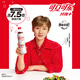 可口可樂（Coca-Cola）纖維+無糖零熱量 汽水 碳酸飲料 500ml*12瓶 新老包裝隨機發(fā)貨