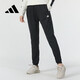 阿迪達斯 （adidas）女裝加絨簡(jiǎn)約舒適保暖運動(dòng)褲束腳休閑褲IM2678 XL