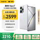 realme【國家補貼】真我Neo7 天璣9300+ 7000mAh大電池 6000nit護眼電競直屏 智能AI手機 16+512星艦