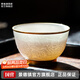 景德鎮(zhèn)官方陶瓷描金雕刻主人杯白瓷茶杯薄胎手工單杯高級可送禮喝茶品茗 描金雕刻八方聚財主人杯