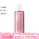 碧歐泉（BIOTHERM）女士潤漾柔膚水 400ml