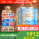 三棵樹漆（SKSHU）乳膠漆京粹抗污抗甲醛凈味全效耐擦洗室內(nèi)墻面涂料墻面漆油漆滾筒 升級套裝（2面漆1底漆） 51L*1件
