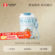 霸王茶姬（CHAGEE）保溫杯咖啡杯保冷水杯中秋節禮品送禮316不銹鋼萌寵泡泡杯田園貓
