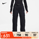 耐克（NIKE）女子可拆式拉鏈長(cháng)褲 ACG 