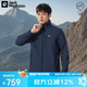 Jack Wolfskin狼爪軟殼衣男秋冬防風(fēng)休閑軟殼服夾克外套A62521A 寶藍色 2XL 