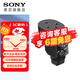 索尼（SONY）ECM-M1 數字音頻麥克風(fēng) 8種收音模式 超輕超小 立體聲音效 相機麥克風(fēng) 無(wú)線(xiàn)麥克風(fēng) 直播 ECM-M1