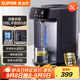 蘇泊爾（SUPOR）電熱水瓶雙層電熱水壺燒水壺5L大容量316L不銹鋼電水瓶多段保溫恒溫電水壺 SW-50T188