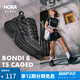 HOKA 男女款秋季邦代 8 TS公路跑鞋BONDI 8 TS CAGED輕量透氣緩震 黑色/黑色 38.5