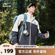 鴻星爾克運(yùn)動外套防潑水夾克春季男士運(yùn)動防風(fēng)衣男款風(fēng)衣戶外休閑上衣