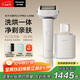松下（Panasonic）全新大錘子2.0 Pro剃須刀電動(dòng)往復式男士刮胡刀進(jìn)口刀頭清潔倉充電LM56禮盒款