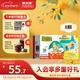 健達 奇趣蛋 8顆160g 小黃人款/動(dòng)物來(lái)敲門(mén)款隨機發(fā) 中秋節禮物