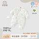 乖奇熊嬰兒羽絨服秋冬寶寶哈衣爬服外出三防加厚保暖過(guò)年連體衣服白鴨絨 米白/小云朵朵 73