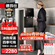 德瑪仕（DEMASHI）商用凈水器直飲機公司辦公室冷熱型凈水直飲加熱一體飲水機RO過(guò)濾直飲水機 一開(kāi)一凈/冰KS-08LG-1H