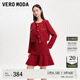 VEROMODA短外套25季新款亮片短款小香風(fēng)攝政千金外套3251J9001 澳木紅色 常規 165/84A/M