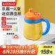 樂扣樂扣迷你養(yǎng)生壺養(yǎng)生杯0.35L陶瓷覆層便攜式熱水壺?zé)霾顭畨責(zé)崤Ｄ躺衿鳠崮搪眯屑訜岜娭蟊? title=