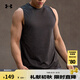 安德瑪（UNDERARMOUR）春夏Tech Vent男子訓(xùn)練運(yùn)動(dòng)背心1384290 黑色001 L