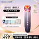 MESMOOTH 慕蘇美容儀臉部按摩儀提拉美容儀家用潔面面部導入儀眼部嫩膚清潔禮盒 【禮物送女友】 C1 Pro 銀煙紫（經(jīng)典款）+凝膠超值套裝