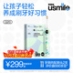 usmile笑容加兒童電動(dòng)牙刷 數字牙刷 Q20繽紛綠 適用3-15歲 學(xué)生禮物 生日禮物 兒童禮物
