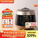 福庫（CUCKOO）電飯煲韓國原裝進(jìn)口1-4人家用小型迷你電飯鍋3升底盤(pán)加熱高壓智能預約不粘內膽飯鍋 PK0680FG 3L