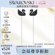施華洛世奇（SWAROVSKI）ICONIC SWAN黑天鵝耳線耳釘女耳飾七夕情人節(jié)生日禮物女5351805