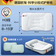 歐淘學(xué)生枕頭青少年宿舍6-10-12-15歲以上護(hù)頸椎助眠兒童枕頭可水洗 青少年款專(zhuān)用護(hù)脊枕+ 2個(gè)綠色純棉枕套