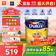 多樂(lè )士（Dulux）金裝凈味五合一A8188竹炭抗堿防霉優(yōu)等品5合1內墻面漆18L【白漆】