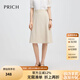 PRICH【防曬UFP50+涼感】簡(jiǎn)約職場(chǎng)半身裙2025夏季新款通勤A(yíng)字裙女 35米色 M