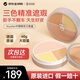 KRYOLAN歌劇魅影三色遮瑕盤(pán)德國面具六色遮瑕膏遮痘印黑眼圈滋潤40g禮物 中國限定三色