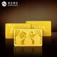 紫金黃金 愛(ài)情婚慶系列Au9999喜結良緣投資金條 婚慶禮品 29.9克
