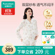 全棉時(shí)代孕婦月子服全棉紗布喂奶產(chǎn)后哺乳孕婦睡衣家居服套裝 夢(mèng)幻花園175