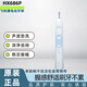新安怡飛利浦電動(dòng)牙刷HX686P/686W/684A/684D/684B/684C感應聲波震動(dòng) HX686P 單主機 藍白 無(wú)其他配件