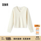 森馬（Semir）毛衣女冬季短款含羊毛破洞V領(lǐng)毛衫辣妹個(gè)性ins小個(gè)子101724107032