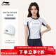 李寧（LI-NING）泳衣女分體保守短褲套裝微胖顯瘦遮肚子泡溫泉初中生游泳衣新款 雪花白灰+泳帽【可選顏色】 2XL