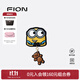 菲安妮（FION）小黃人系列包扣掛件配飾可愛(ài)包包單肩包斜挎包書(shū)包配飾 彩/啡