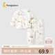 童泰（TONGTAI）寶寶秋衣套裝春秋季純棉嬰兒衣服男女童秋褲睡衣家居服綠色90cm