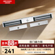 HIKVISION?？低曢T禁配件雙門磁力鎖金屬門/玻璃門/防火門/木門人臉識別打卡考勤機配件DS-K4H230BDC