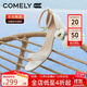 康莉（COMELY）一字帶涼鞋女粗跟25年夏季羊皮中跟時(shí)尚百搭通勤時(shí)裝涼鞋 米白 37