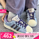 ADIDAS阿迪達(dá)斯三葉草男女鞋經(jīng)典貝殼頭板鞋運(yùn)動(dòng)休閑鞋KI3533 KI3533 40.5