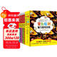 蒙臺梭利智力游戲訓練----改變孩子一生的神奇訓練，全面提升觀(guān)察力、專(zhuān)注力、想象力、辨別力、思維力（套裝5冊 ）