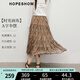 紅袖復古碎花半身裙2025秋季新款女裝【時(shí)光畫(huà)布】A字顯瘦中長(cháng)雪紡裙 咖花622 S