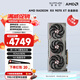 藍(lán)寶石（Sapphire）AMD RADEON RX 7900 XTX/9070/XT 系列 deepseek AI人工智能渲染 黑神話悟空臺式機(jī)電競游戲顯卡 RX 9070 XT 16G 合金脈動