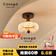 CASAGD中古風(fēng)胡桃木色水滴入戶玄關(guān)燈過(guò)道走廊燈法式復(fù)古吸頂燈中山燈具 【水滴】21cm-三色變光