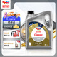 道達(dá)爾能源道達(dá)爾機(jī)油全合成機(jī)油5W-30 API SP級 GF-6A 4L CLASSIC 先鋒