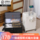 游樂(lè )者 MUSIC TRAVELS側開(kāi)蓋行李箱可上飛機旅行箱男可登機超大容量加厚翻蓋密碼拉桿箱 鎏金黑 20英寸 【航空登箱-98%的人選擇】