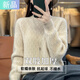 斐特瑪【斷碼撤柜】秋冬保暖加厚毛衣女半高領(lǐng)套頭打底衫親膚內搭針織衫 原絨米 M
